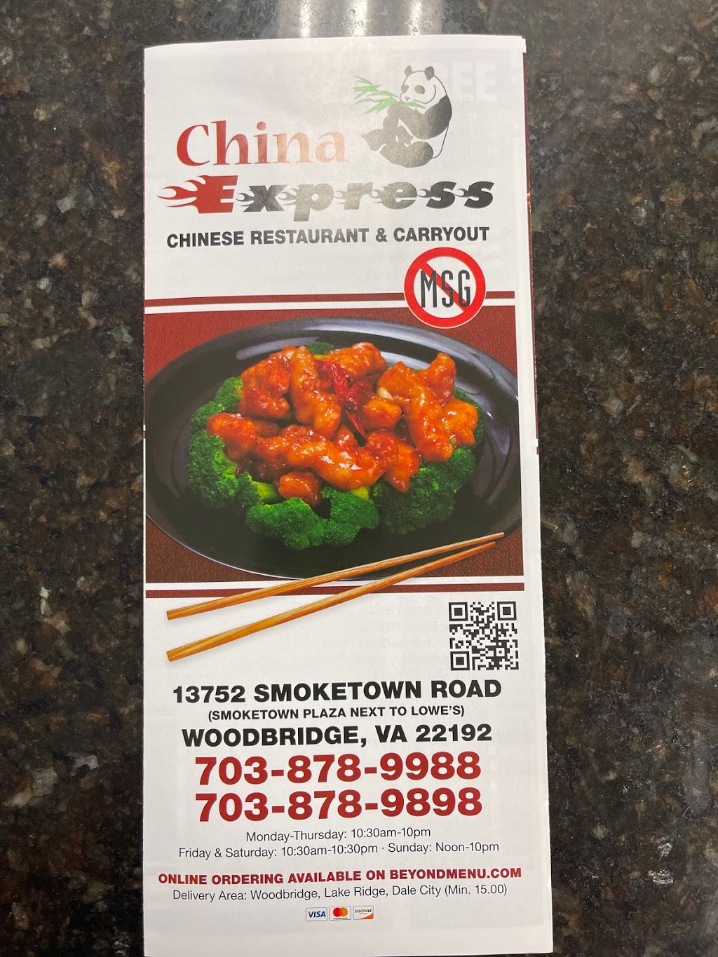 china express | restaurant | 13752 Smoketown Rd, Woodbridge, VA 22192, USA | 7038789988 OR +1 703-878-9988