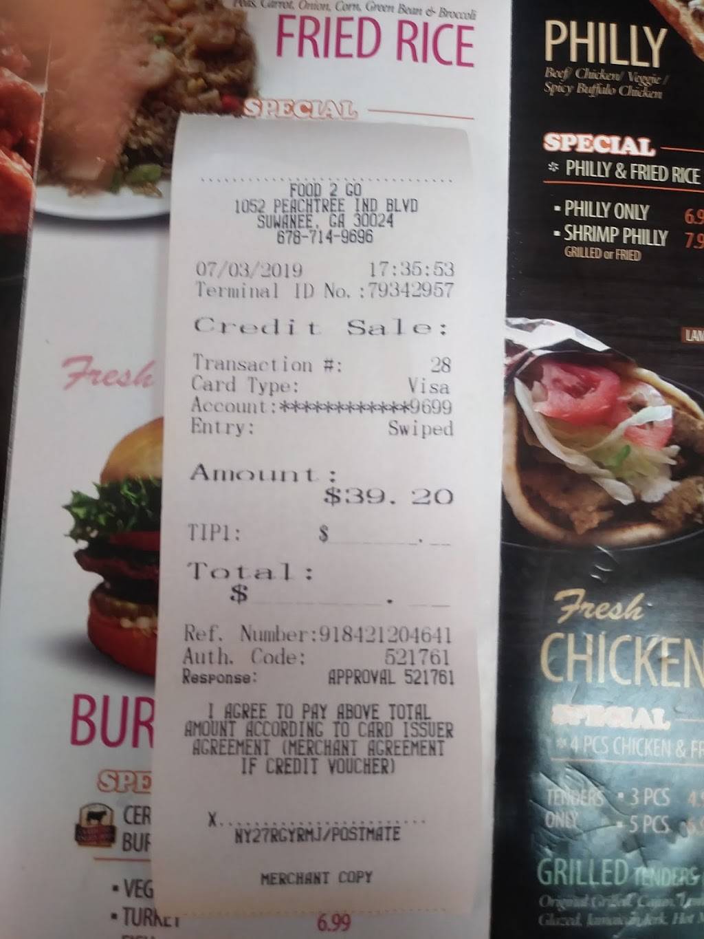 Papa Johns Pizza | restaurant | 1052 Peachtree Industrial Blvd, Suwanee, GA 30024, USA | 6784824221 OR +1 678-482-4221