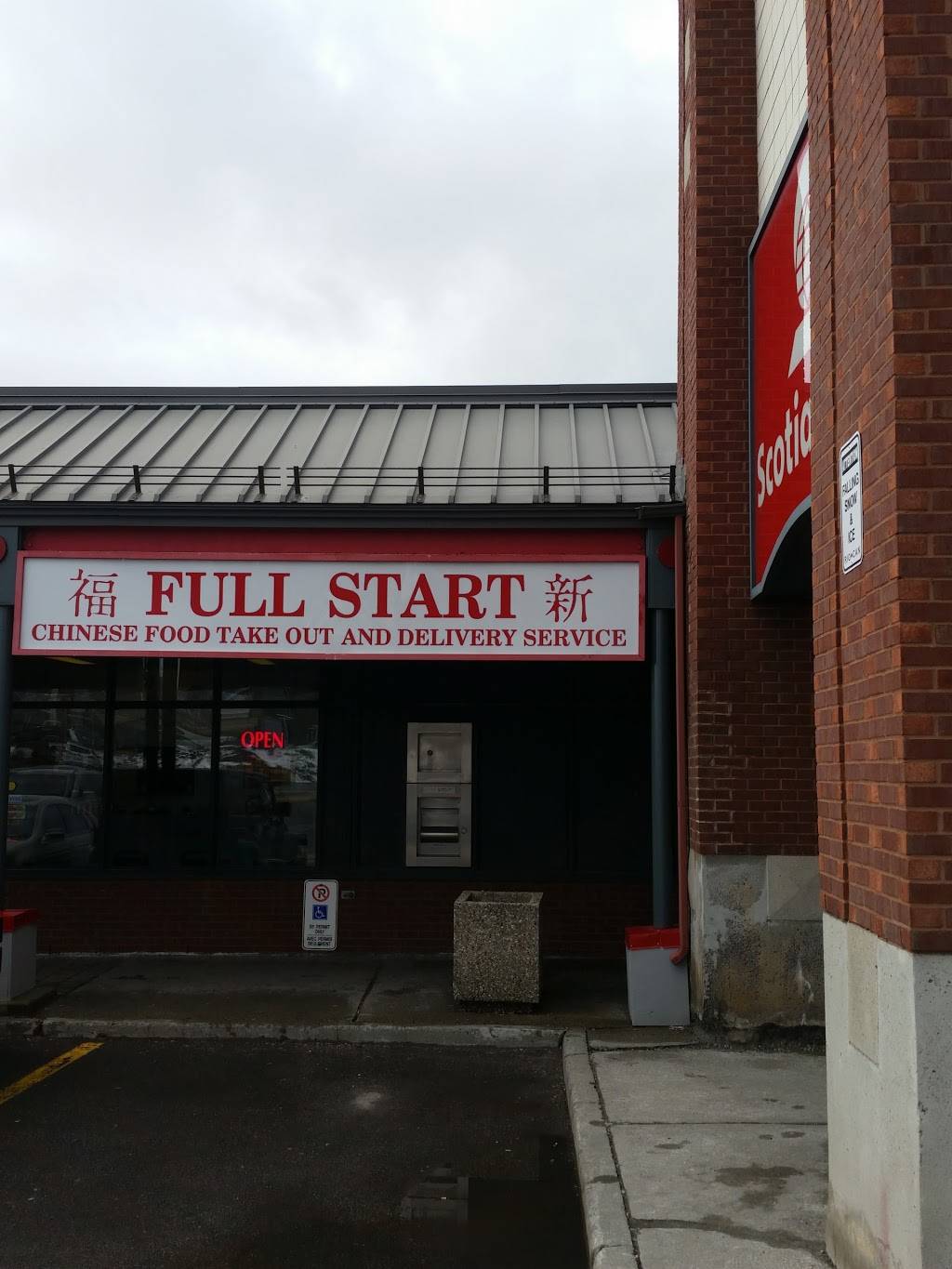 Full Start | meal takeaway | 2515 Bank St, Ottawa, ON K1V 0Y5, Canada | 6135233247 OR +1 613-523-3247