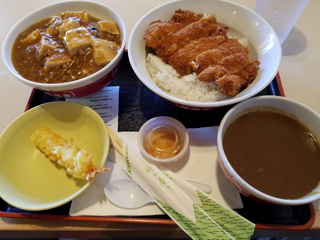 Matsuzaka-Tei | restaurant | 1029 Makolu St B, Pearl City, HI 96782, USA | 8084540140 OR +1 808-454-0140