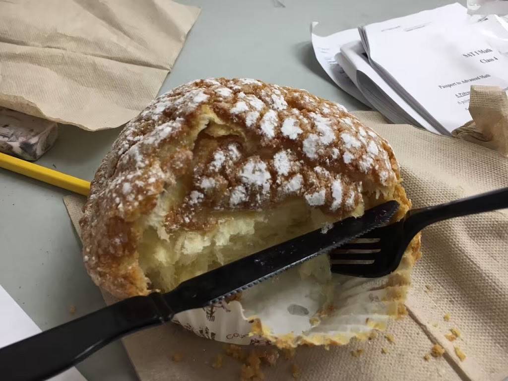 85°C Bakery Cafe - San Jose | bakery | 1183 S De Anza Blvd #10, San Jose, CA 95129, USA | 4082527885 OR +1 408-252-7885