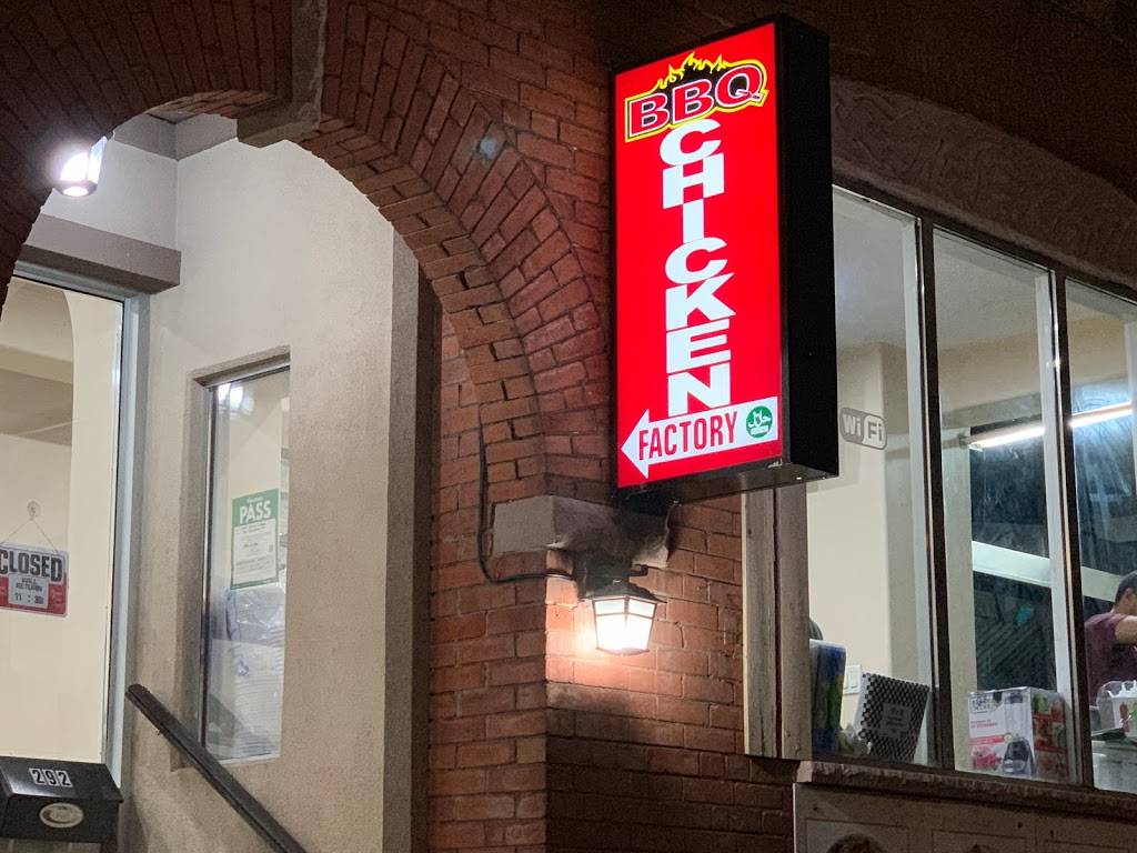 BBQ Chicken Factory | restaurant | 292 Wellesley St E, Toronto, ON M4X 1H1, Canada | 6473527111 OR +1 647-352-7111