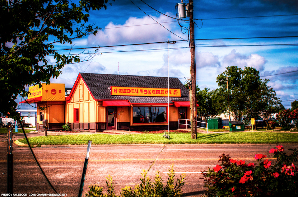 Oriental Wok | restaurant | 2822 Red Bluff Rd, Pasadena, TX 77503, USA | 7134722888 OR +1 713-472-2888