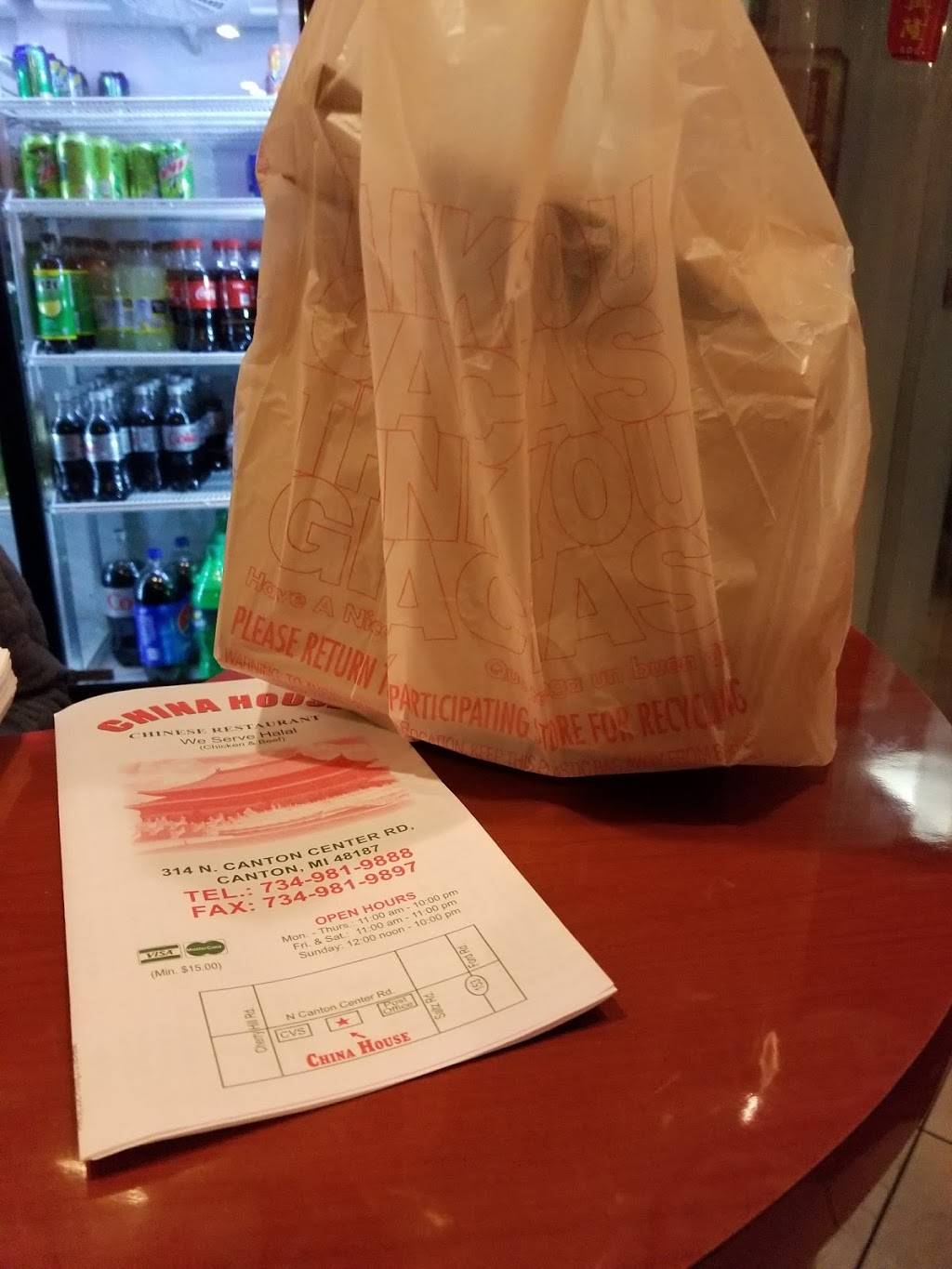 China House | restaurant | on the corner, 314 S Canton Center Rd, Canton, MI 48187, USA | 7349819888 OR +1 734-981-9888