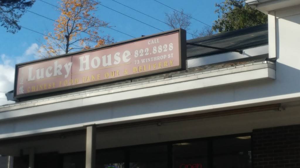 Lucky House | restaurant | 73 Winthrop St, Taunton, MA 02780, USA | 5088228828 OR +1 508-822-8828