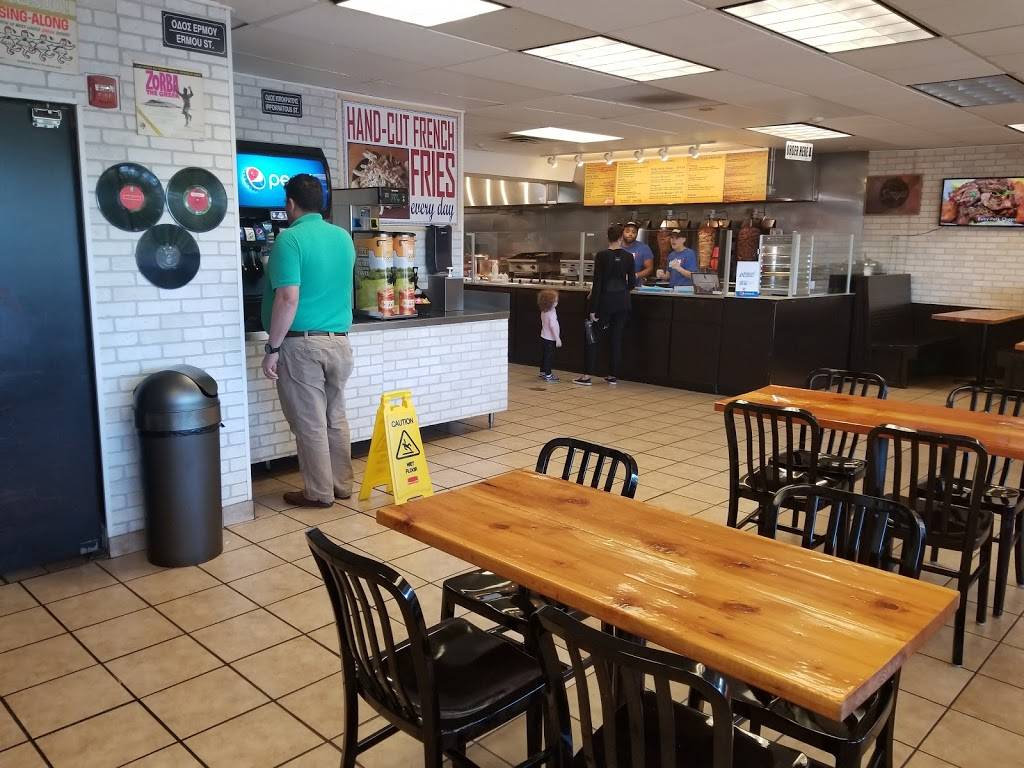 Apolis Greek Street Food | restaurant | 1109 Maple Ave, Lisle, IL 60532, USA | 3317752135 OR +1 331-775-2135