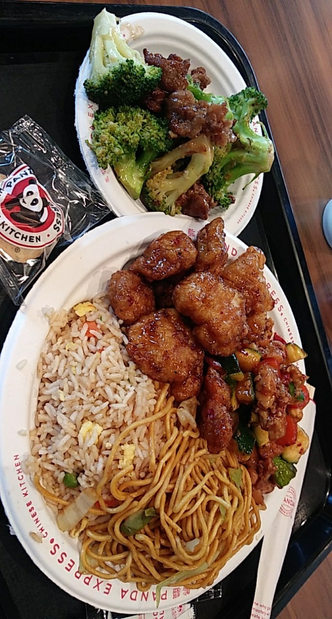 Panda Express | restaurant | 4429 Rangeline Rd, Mobile, AL 36619, USA | 2512643618 OR +1 251-264-3618