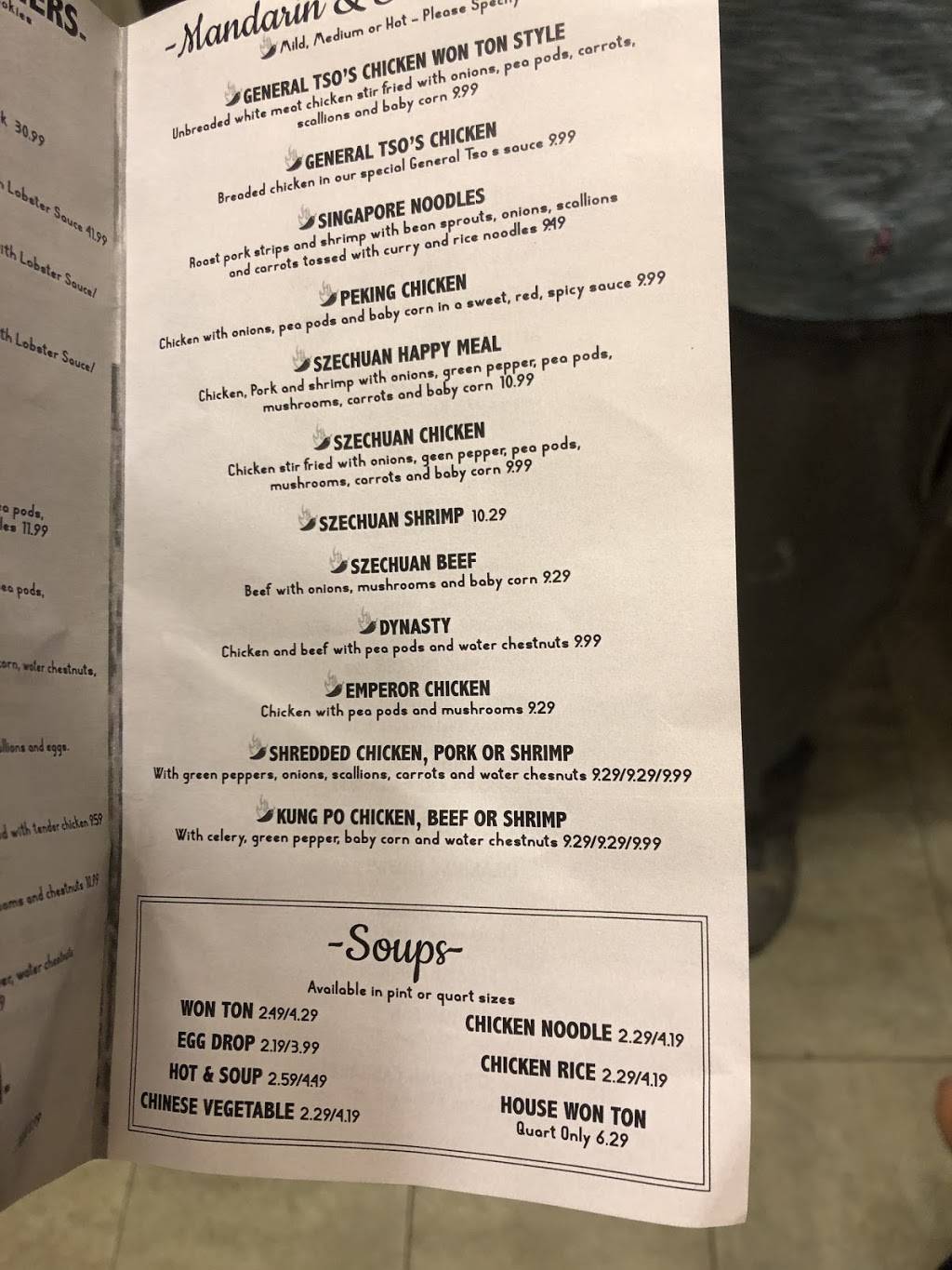 Won Ton Palace Inc | restaurant | 308 S Parker St, Marine City, MI 48039, USA | 8107658968 OR +1 810-765-8968