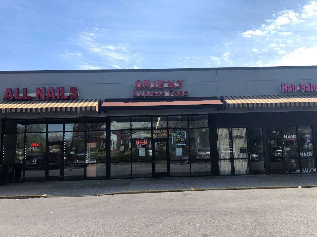 Orient Express Food | meal takeaway | 1411 E Cold Spring Ln, Baltimore, MD 21239, USA | 4103236777 OR +1 410-323-6777