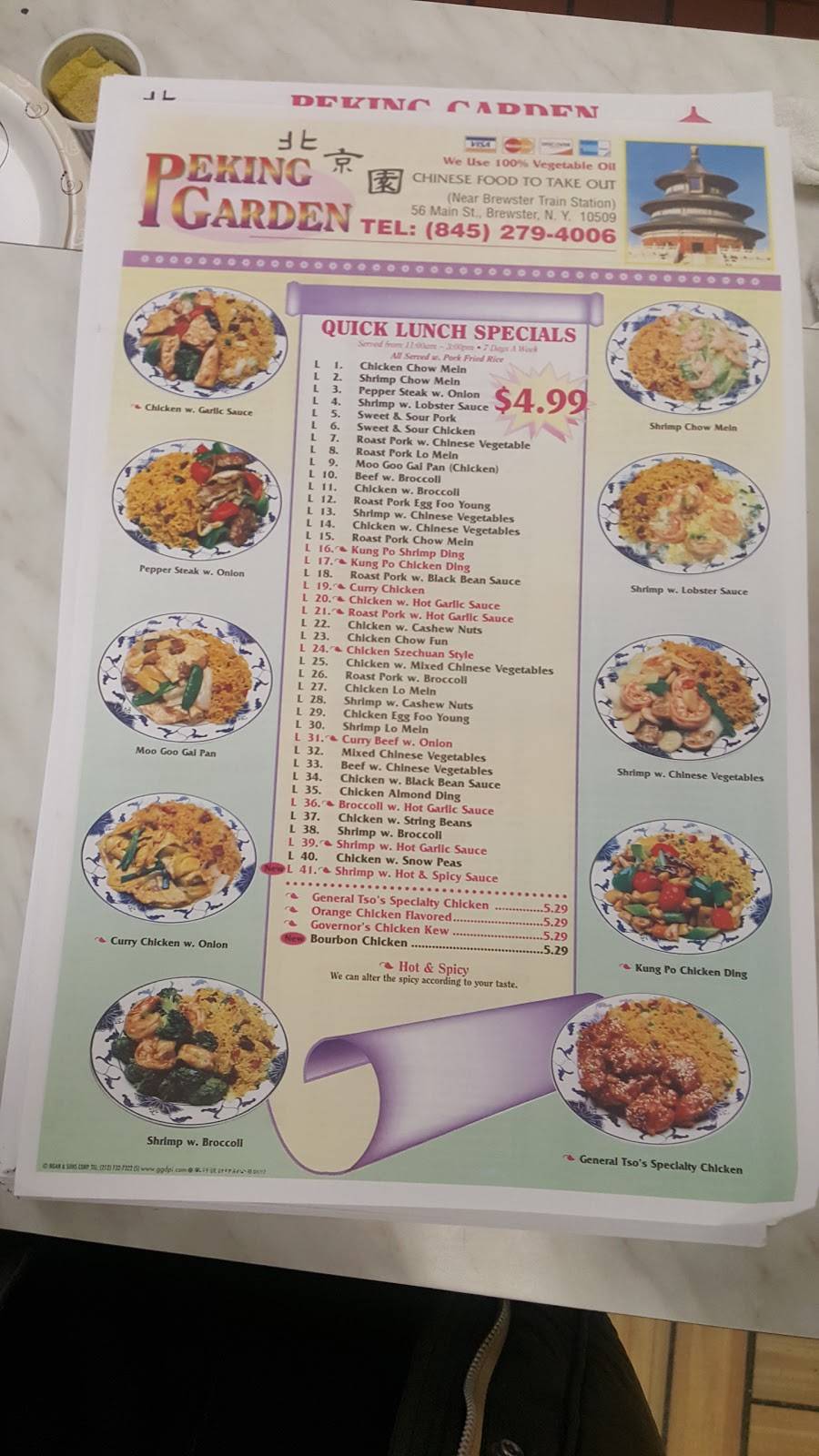 Peking Garden | restaurant | 56 Main St, Brewster, NY 10509, USA | 8452794006 OR +1 845-279-4006