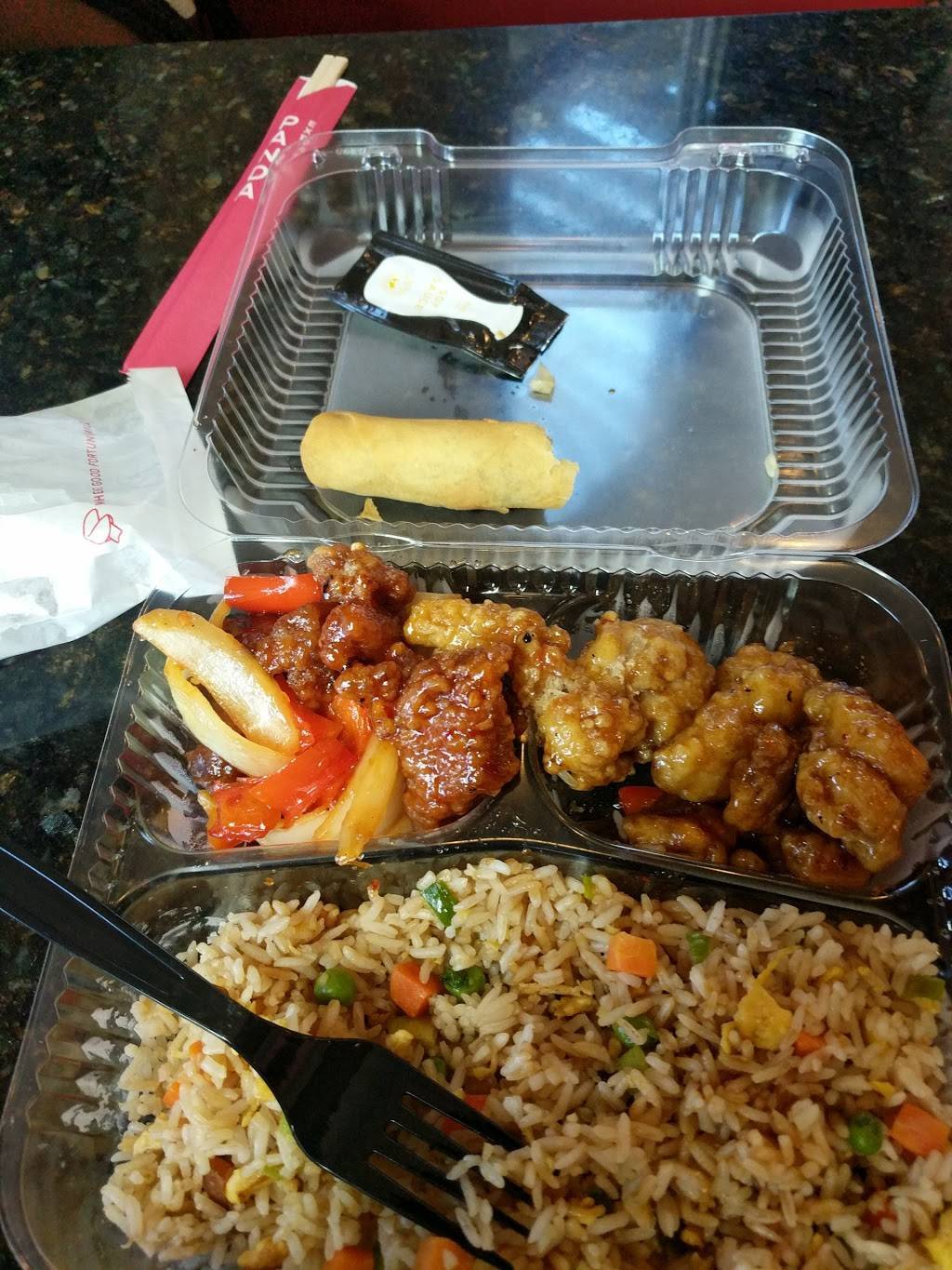Panda Express | restaurant | 10213 NE Cascades Pkwy, Portland, OR 97220, USA | 5032810169 OR +1 503-281-0169