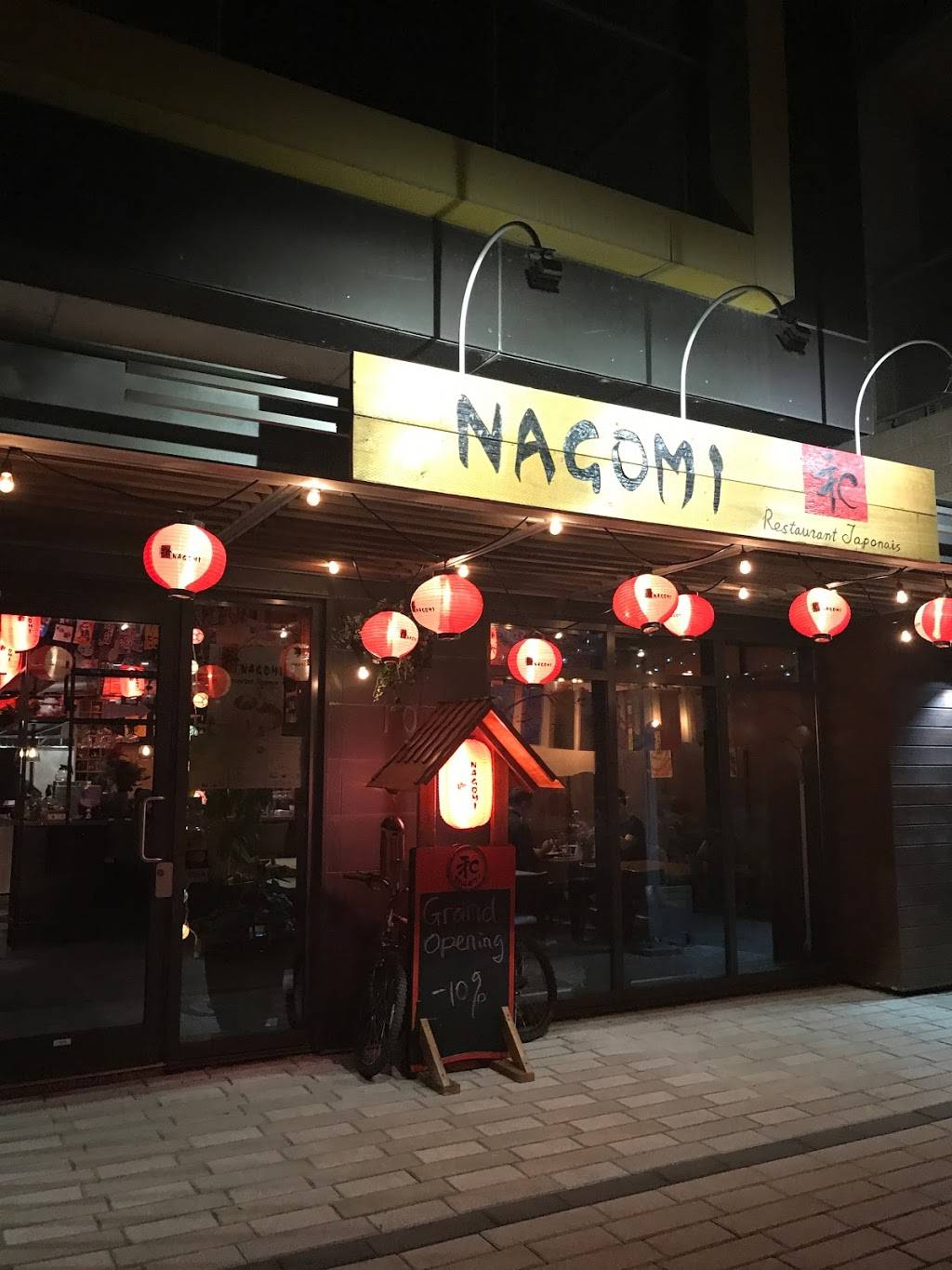Restaurant Japonais Nagomi | restaurant | 103 Rue Jacques-le Ber, Verdun, QC H3E 1Y1, Canada | 5147611888 OR +1 514-761-1888