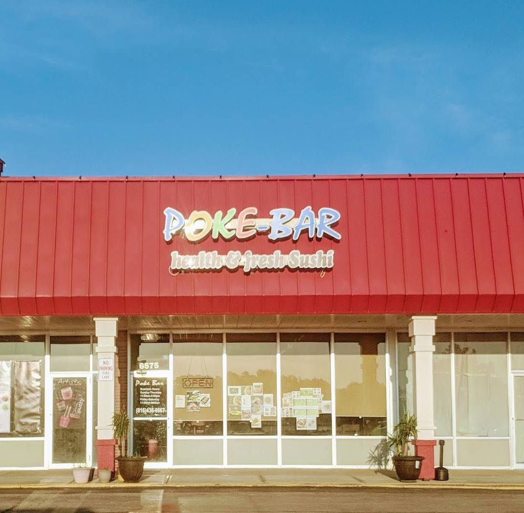 Poke Bar | restaurant | 6575 N Oak Trafficway, Gladstone, MO 64118, USA | 8164366667 OR +1 816-436-6667