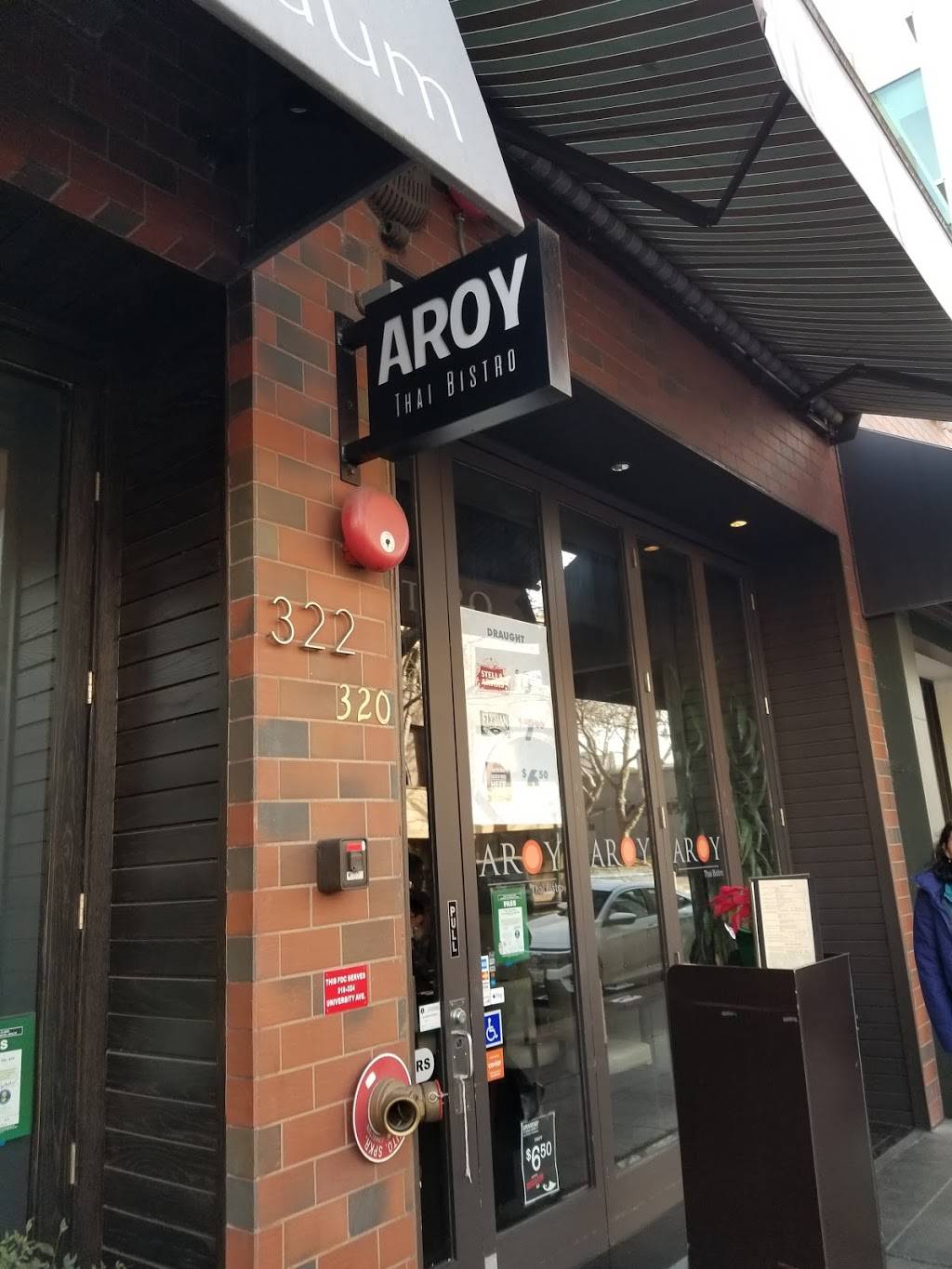 Aroy Thai Bistro | restaurant | 320 University Ave, Palo Alto, CA 94301, USA | 6504852636 OR +1 650-485-2636