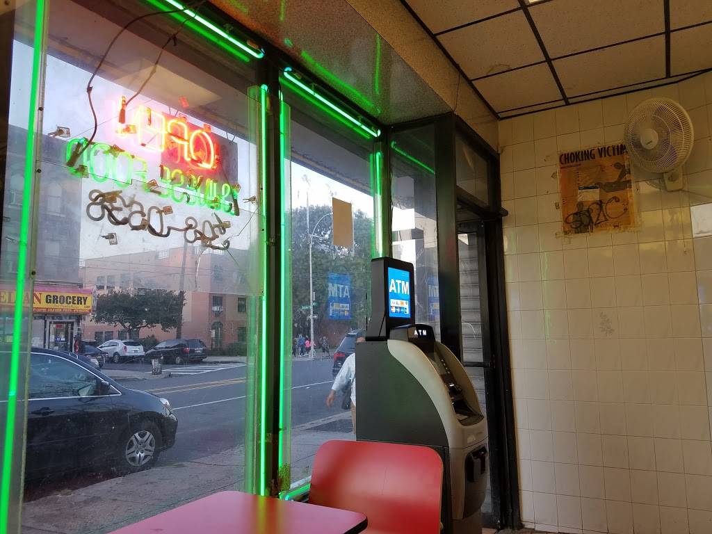 Lee Good Taste | restaurant | 2686 Pitkin Ave, Brooklyn, NY 11208, USA | 7183480538 OR +1 718-348-0538