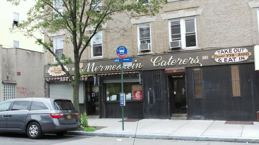 Mermelstein Caterers | restaurant | 351 Kingston Ave, Brooklyn, NY 11213, USA | 7187783100 OR +1 718-778-3100