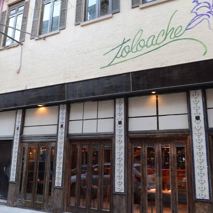 Toloache | restaurant | 205 Thompson St, New York, NY 10012, USA | 2124200600 OR +1 212-420-0600