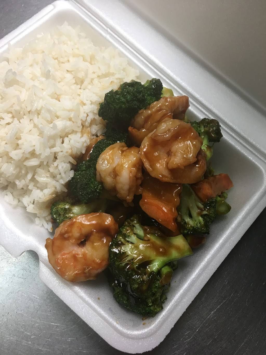 Kam Shing | restaurant | 1608 Avenue H, Brooklyn, NY 11230, USA | 7184215252 OR +1 718-421-5252