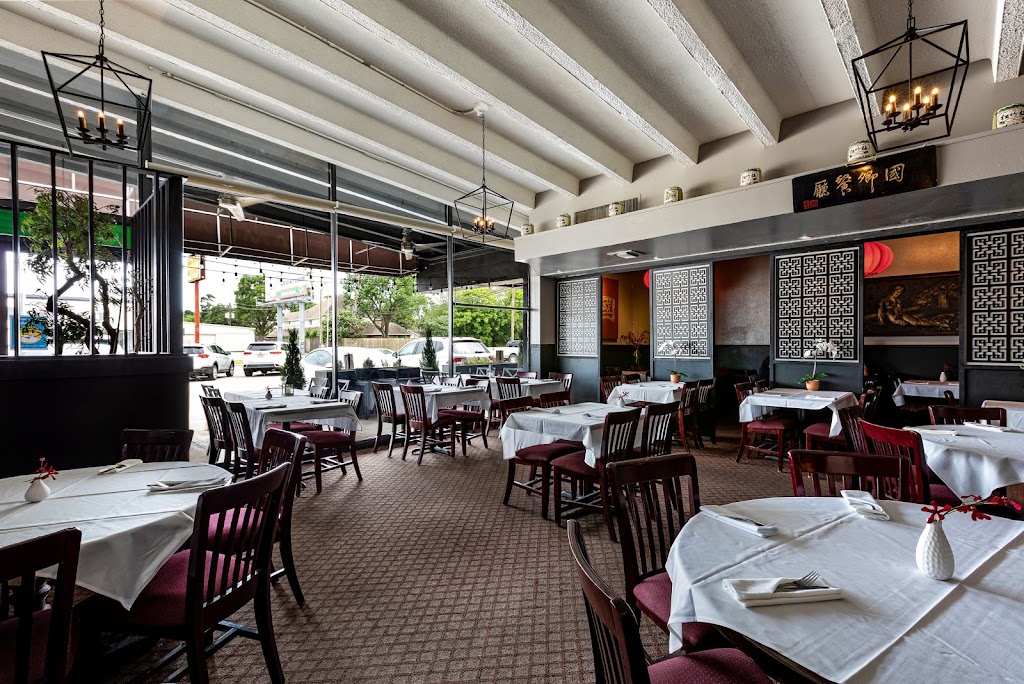 Ambassador Chinese Restaurant | restaurant | 4326 Richmond Ave, Houston, TX 77027, USA | 7138778930 OR +1 713-877-8930