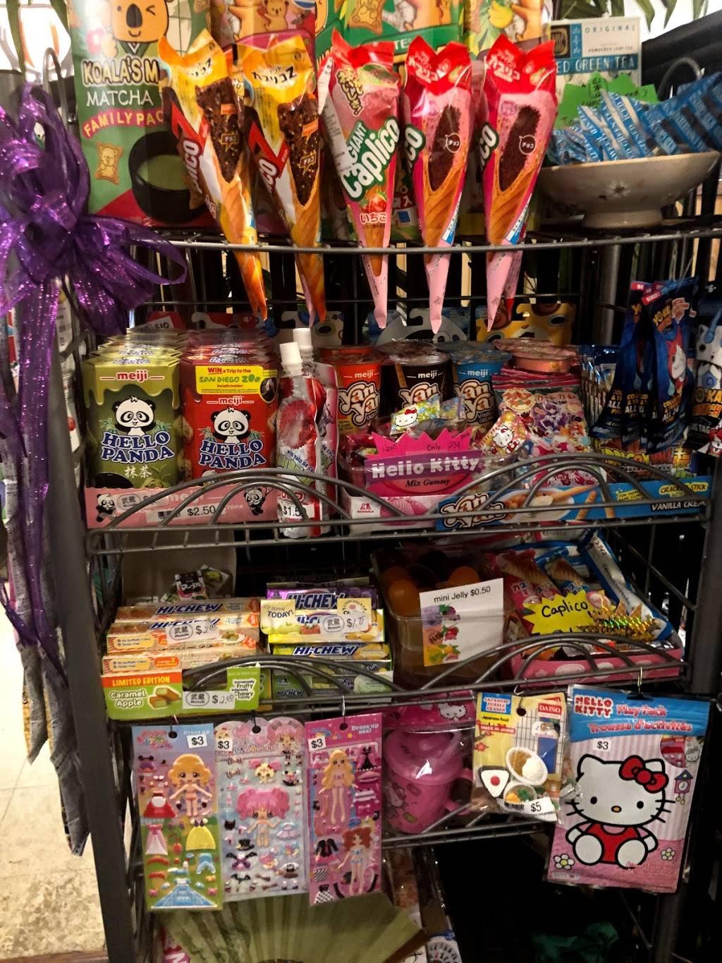 Musashi Exotic Japanese cuisine | restaurant | 1014 Lindbergh Ave, Feasterville-Trevose, PA 19053, USA | 2154949164 OR +1 215-494-9164