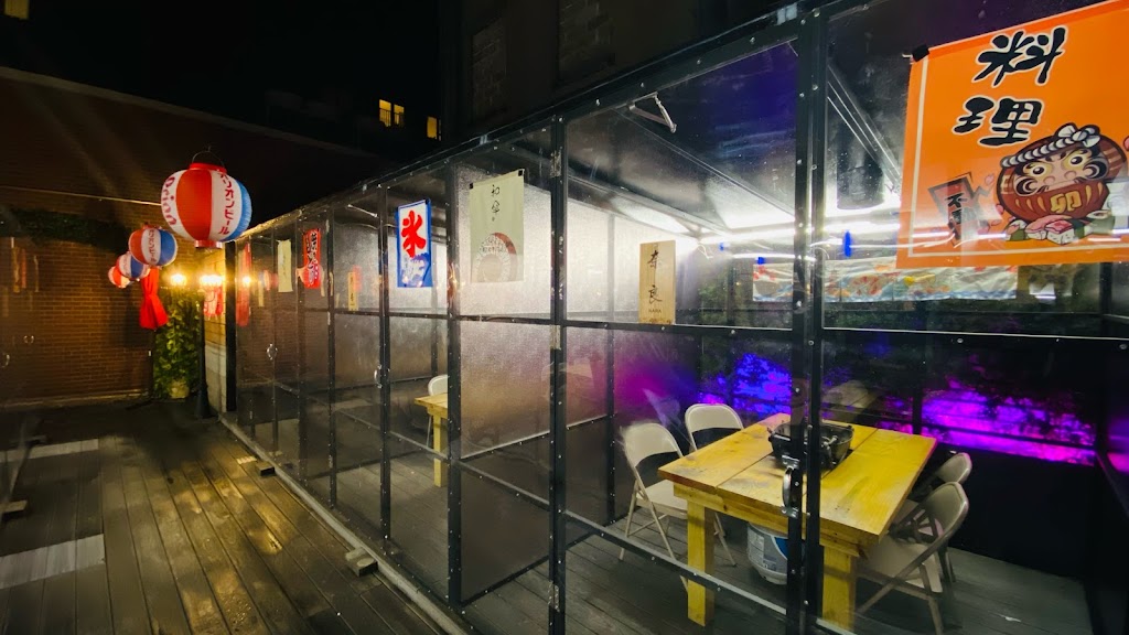 Shokunin | restaurant | 952 60th St, Brooklyn, NY 11219, USA | 7188517888 OR +1 718-851-7888