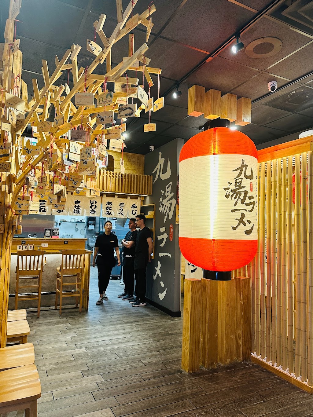 Kyuramen x TBaar - Jacksonville | cafe | 9846 Old Baymeadows Rd, Jacksonville, FL 32256, USA | 9046475772 OR +1 904-647-5772