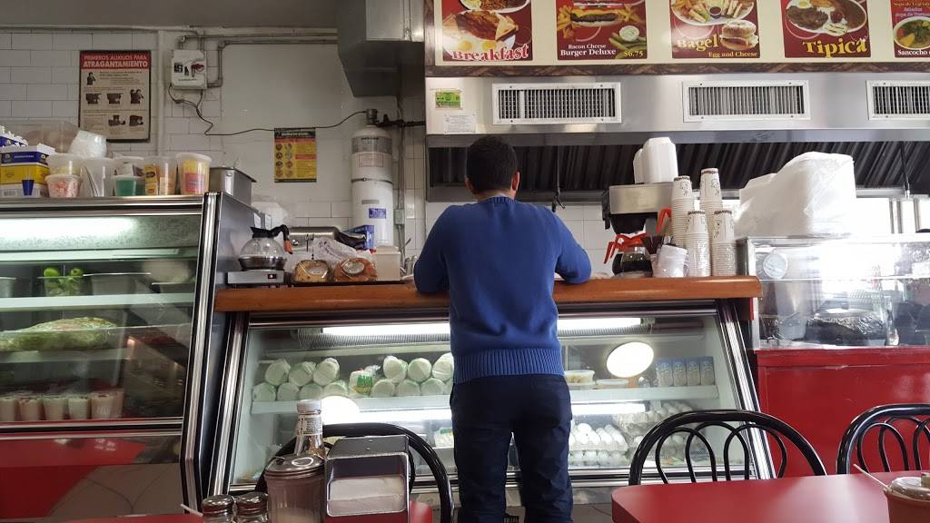 El Palacio de Las Empanadas | meal delivery | 53-02 108th St, Corona, NY 11368, USA | 7182711616 OR +1 718-271-1616