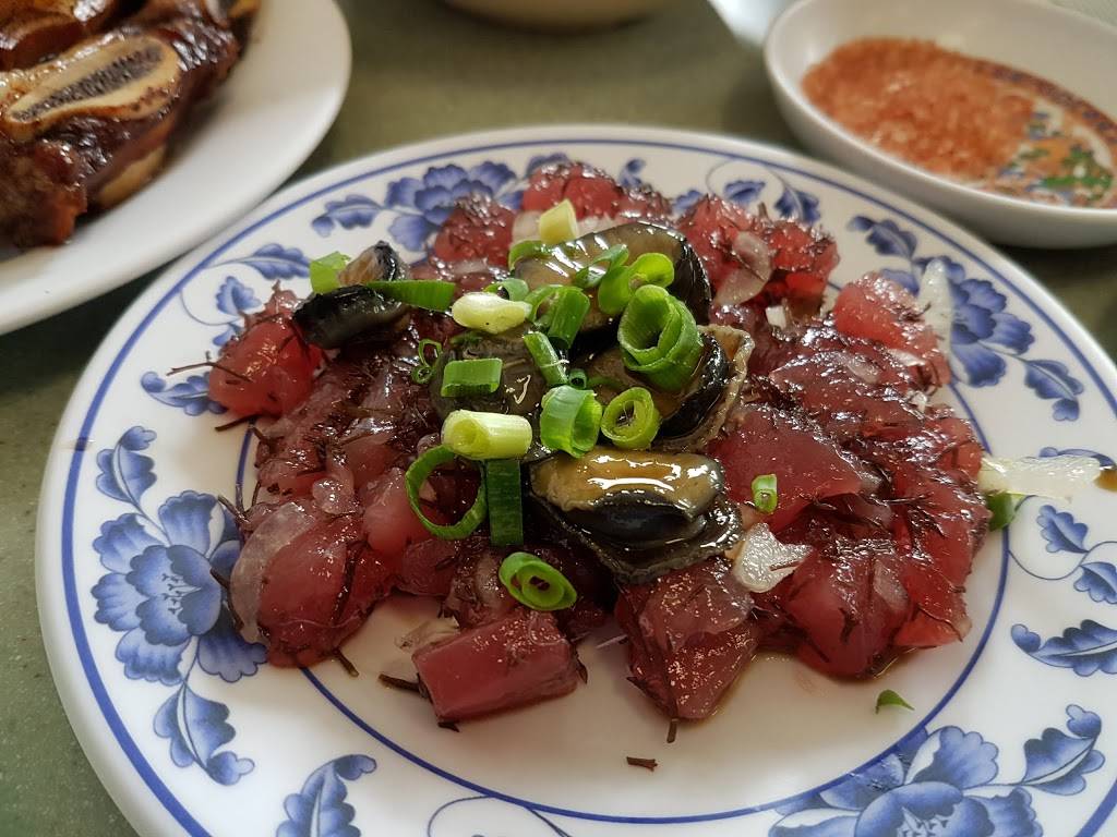 Helenas Hawaiian Food | restaurant | 1240 N School St, Honolulu, HI 96817, USA | 8088458044 OR +1 808-845-8044