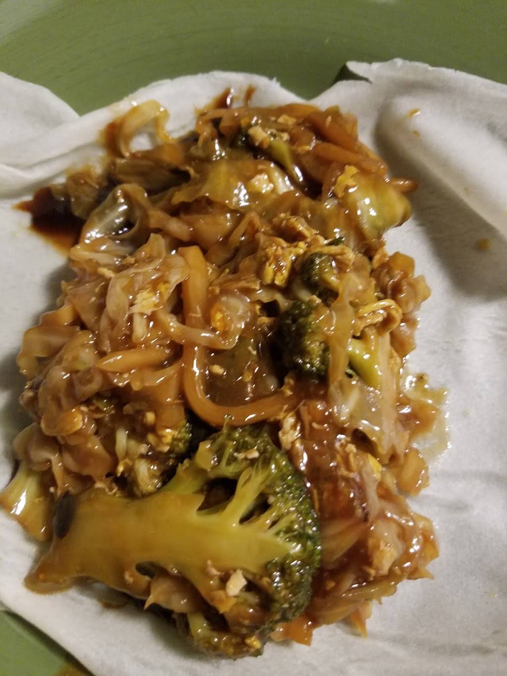 Golden Dragon | meal delivery | 894 S Kerr Ave #2, Wilmington, NC 28403, USA | 9107910280 OR +1 910-791-0280