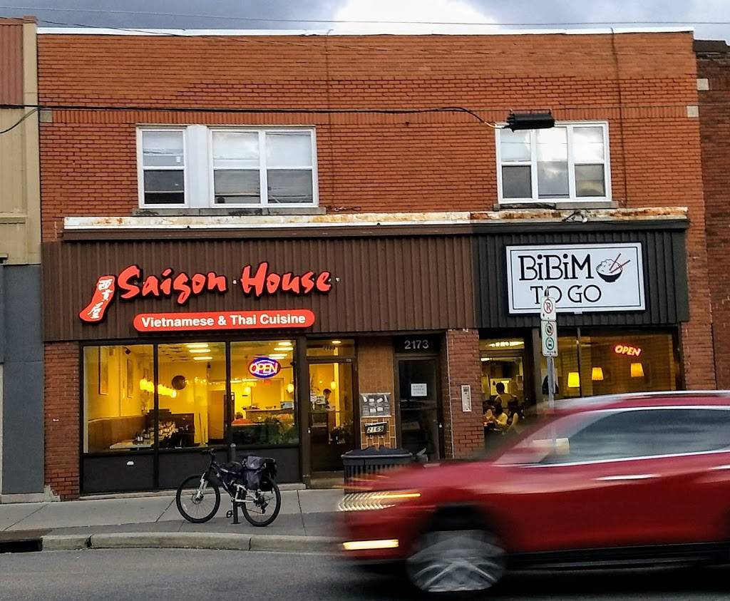 Saigon House Restaurant | restaurant | 2169 Wyandotte St W, Windsor, ON N9B 1K1, Canada | 5199778988 OR +1 519-977-8988