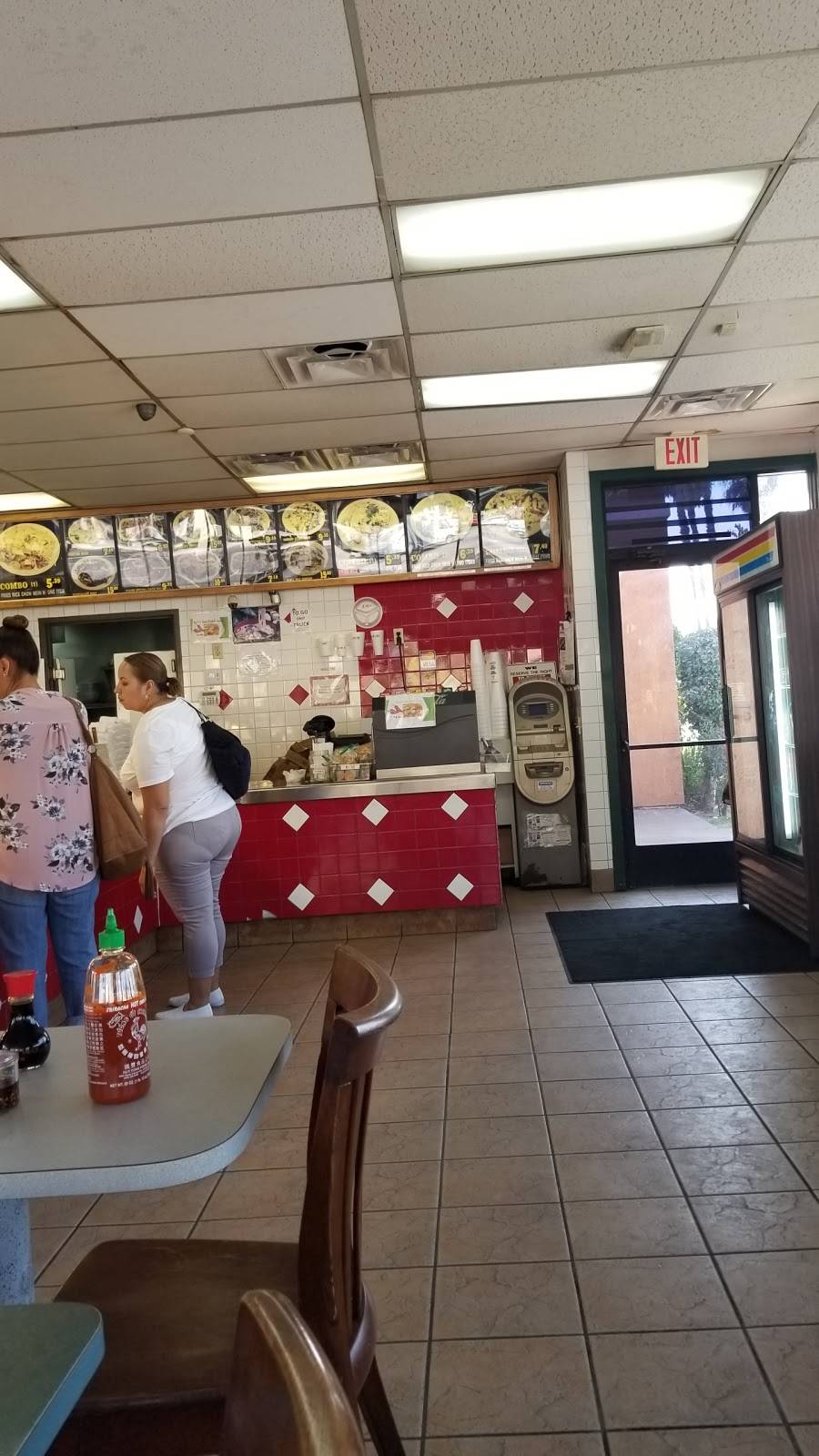 Hong Kong Chinese Food | restaurant | 5210 E Washington Blvd # 1, Commerce, CA 90040, USA | 3232675767 OR +1 323-267-5767