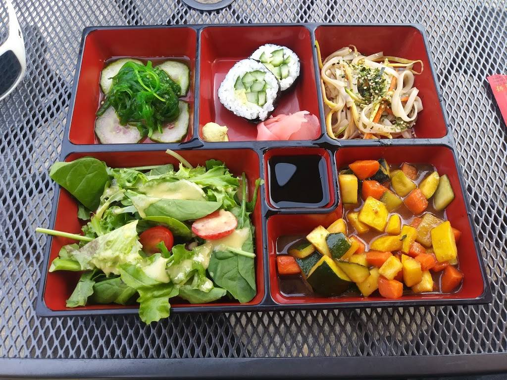 Jingu House | restaurant | 3853 N St Marys St, San Antonio, TX 78212, USA | 2107354648 OR +1 210-735-4648