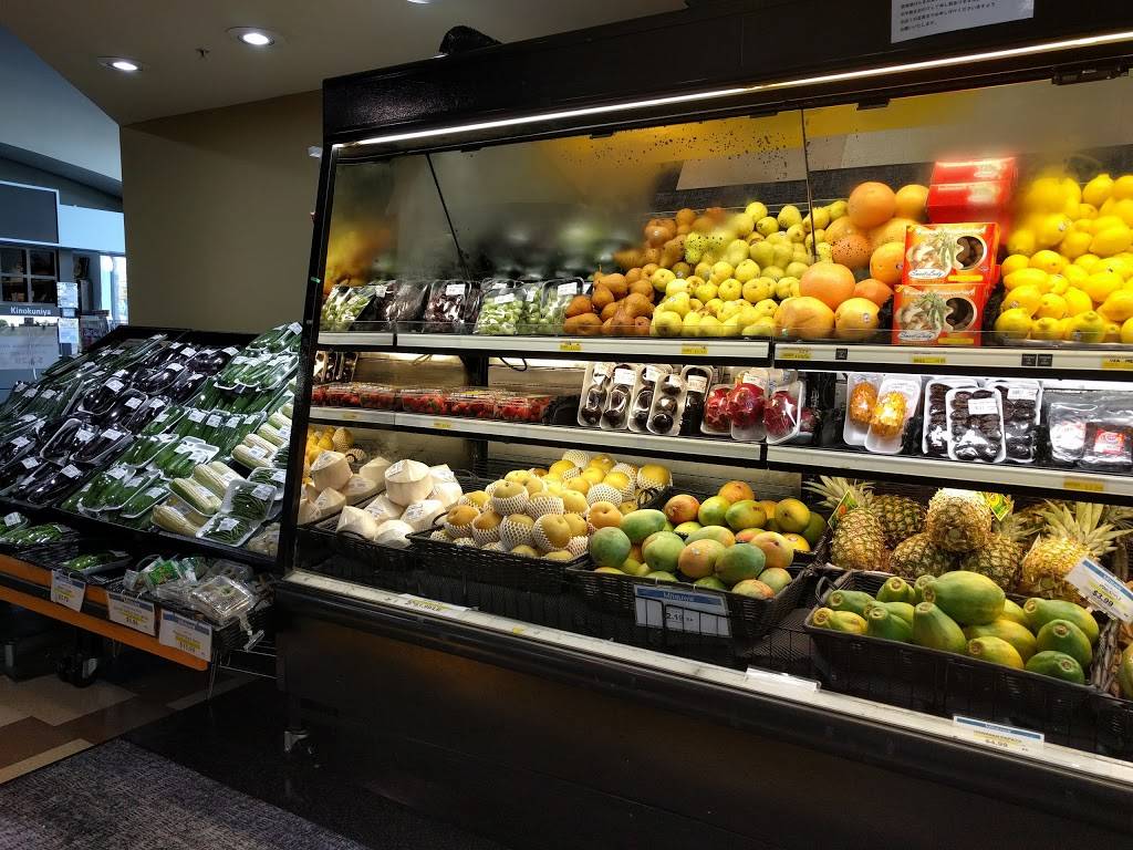 Mitsuwa Marketplace - Santa Monica | restaurant | 3760 S Centinela Ave, Los Angeles, CA 90066, USA | 3103982113 OR +1 310-398-2113