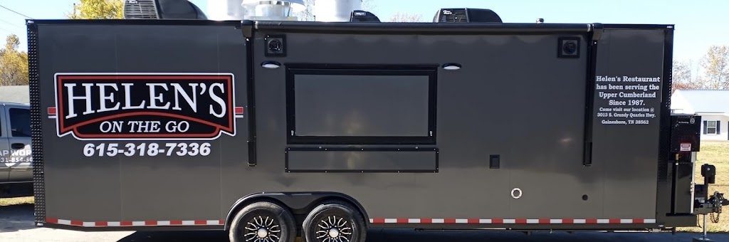 Helens On the Go | restaurant | 200 Hobson St, McMinnville, TN 37110, USA | 6153187336 OR +1 615-318-7336