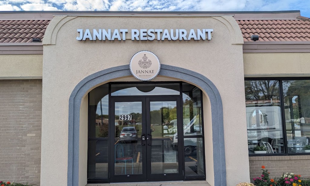 Jannat Restaurant | restaurant | 2997 Kirchoff Rd, Rolling Meadows, IL 60008, USA | 2246009515 OR +1 224-600-9515