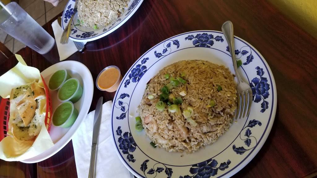 Peruvian Rotisserie Chicken | restaurant | 19092 Beach Blvd, Huntington Beach, CA 92648, USA | 7145934111 OR +1 714-593-4111