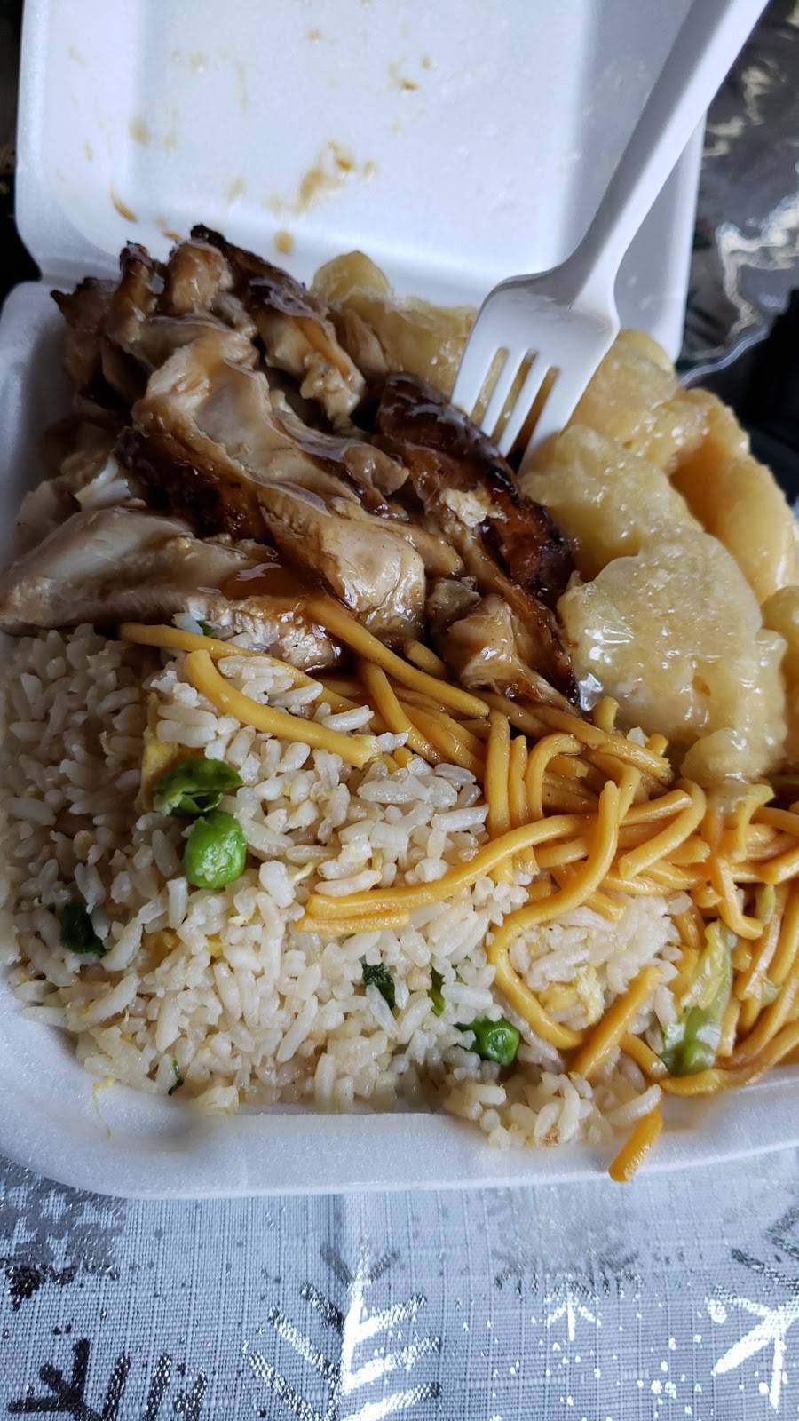 Magic Wok | restaurant | Central Ave, Chino, CA 91710, USA | 9096281377 OR +1 909-628-1377