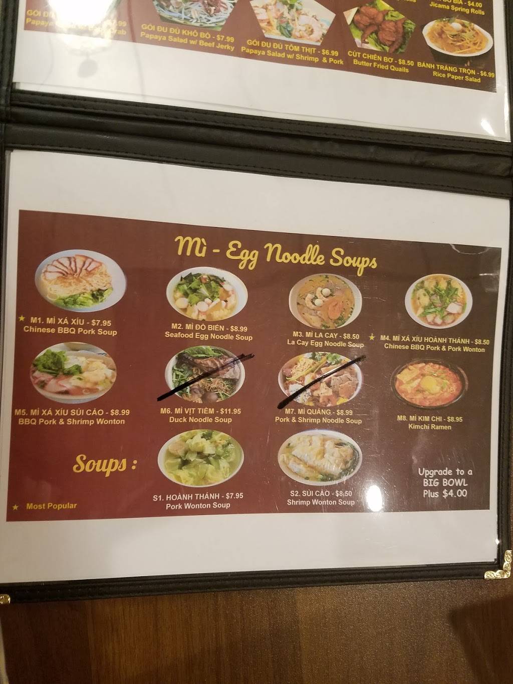 Mi Gia KC | restaurant | 6569 N Oak Trafficway, Gladstone, MO 64118, USA | 8162148048 OR +1 816-214-8048