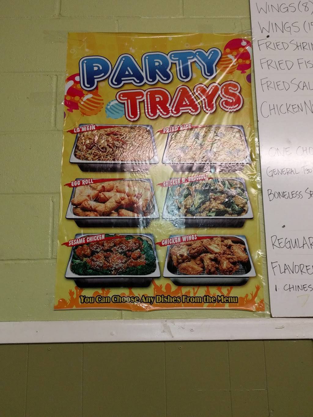 Garden Cheng Chinese Restaurant | restaurant | 2350 Windsor Spring Rd E, Augusta, GA 30906, USA | 7067969280 OR +1 706-796-9280