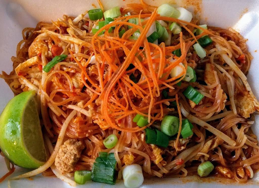 Hot n spicy | restaurant | 4602 Monona Dr, Madison, WI 53716, USA | 6084053095 OR +1 608-405-3095