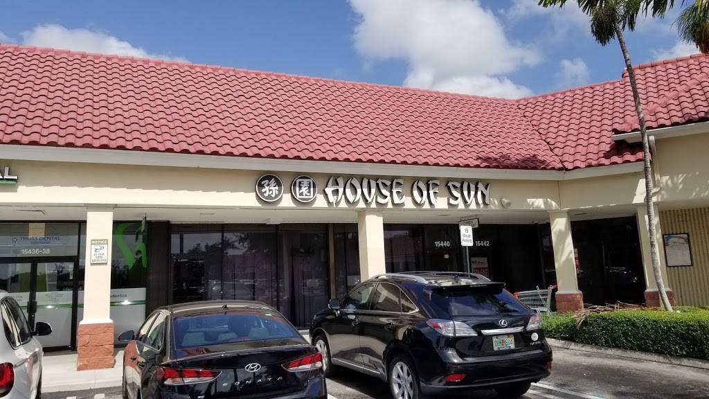 House of Sun | restaurant | 15440 NW 77th Ct, Hialeah, FL 33016, USA | 3058222613 OR +1 305-822-2613