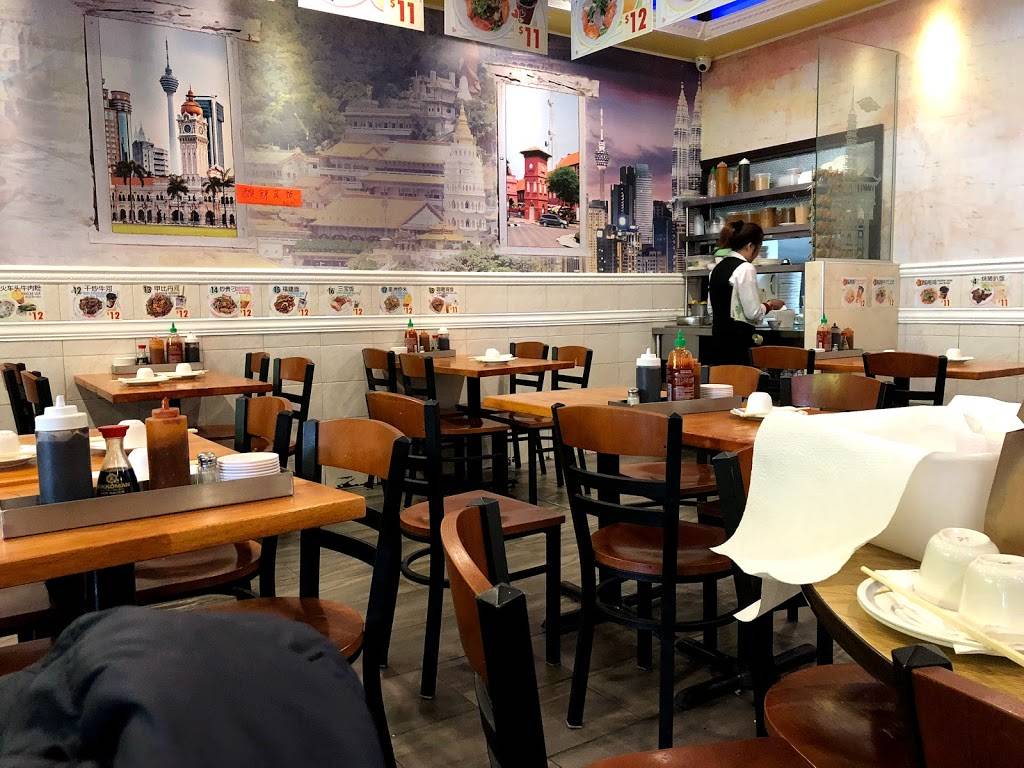 Pho Hoang | restaurant | 41-01 Kissena Blvd, Flushing, NY 11355, USA | 7187626151 OR +1 718-762-6151