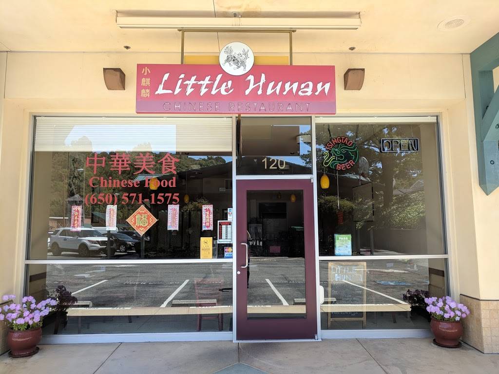 Little Hunan Restaurant | restaurant | 120 De Anza Blvd, San Mateo, CA 94402, USA | 6505711575 OR +1 650-571-1575