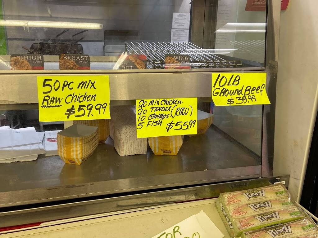 Krispy Krunchy Chicken and Jays FoodMart | restaurant | 1608 S Grand Ave E, Springfield, IL 62703, USA | 2176794762 OR +1 217-679-4762