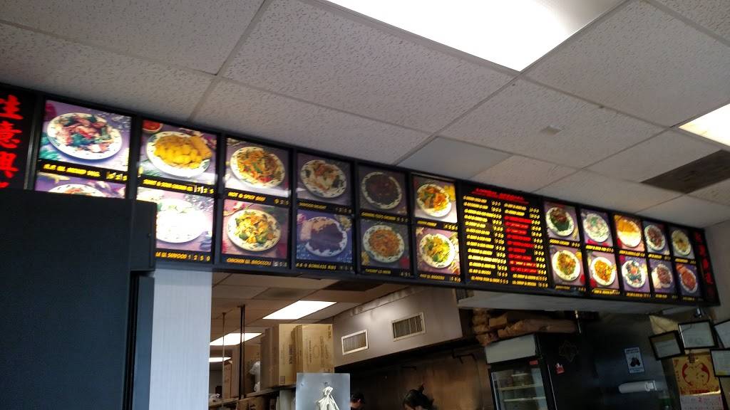 Hong Kong Chinese Restaurant | restaurant | 22361 1/2 W Holt Harrigan Rd # C, Genoa, OH 43430, USA | 4198558188 OR +1 419-855-8188