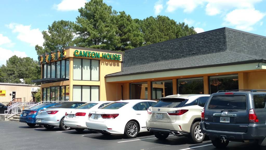 Canton House Chinese Restaurant | restaurant | 4825 Buford Hwy NE, Chamblee, GA 30341, USA | 7709369030 OR +1 770-936-9030