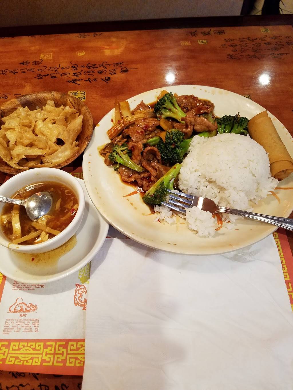 Hunan | restaurant | W 7th St, Frederick, MD 21701, USA | 3016950446 OR +1 301-695-0446