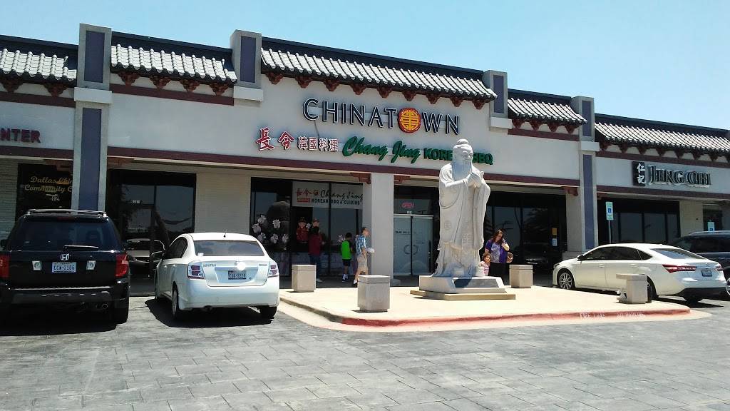 Chang Jing Korean BBQ | restaurant | 400 N Greenville Ave, Richardson, TX 75081, USA | 9722313888 OR +1 972-231-3888