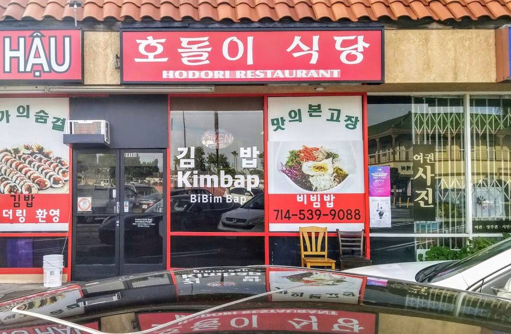 Hodori Gimbap | restaurant | 9858 W Garden Grove Blvd, Garden Grove, CA 92844, USA | 7145399088 OR +1 714-539-9088
