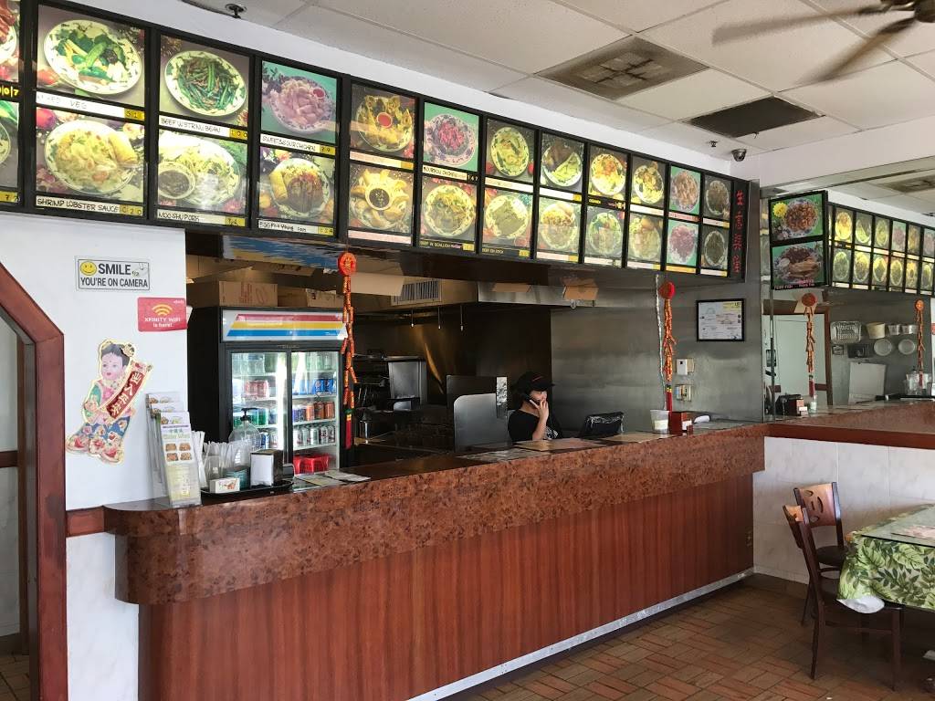 China Wind | meal delivery | 12830 SW 120th St, Miami, FL 33186, USA | 3052546868 OR +1 305-254-6868